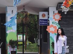 -成飞公园