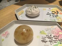 -tea'stone (万象天地店)