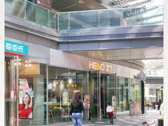 -HELLO 27 意面·沙拉·帕尼尼