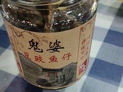 -钱大妈海鲜饭店(保利林语店)