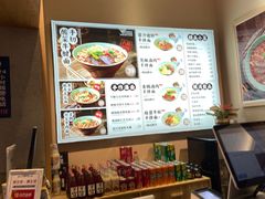 -陳八两面家(滨江天街店)