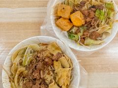 -老鲁牛肉板面(金环里店)