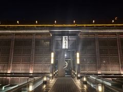 -曲水兰亭(北京四惠店)