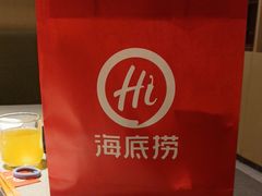 -海底捞火锅(塘厦天虹店)