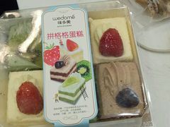 -味多美(江桥万达店)