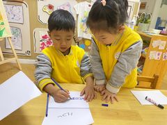 -北京市朝阳区阳光起点幼儿园(东坝园)