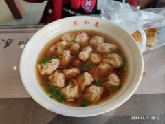 -共和春(甘泉路店)