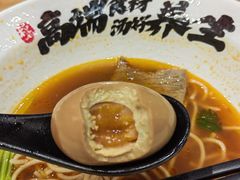 -和府捞面(中山龙之梦店)