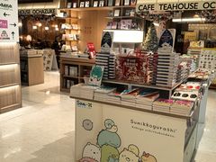 -上海书城(福州路店)
