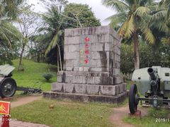 -红色娘子军纪念园