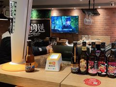 -优布劳精酿啤酒鲜扎闪送·(张江店)