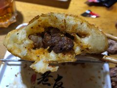 -老友烧烤(万达店)