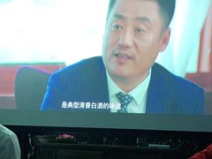 -富侨养生(康乾店)