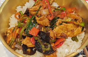 Stir-Fried Chicken Rice