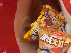 -海底捞火锅(长宁路龙之梦店)