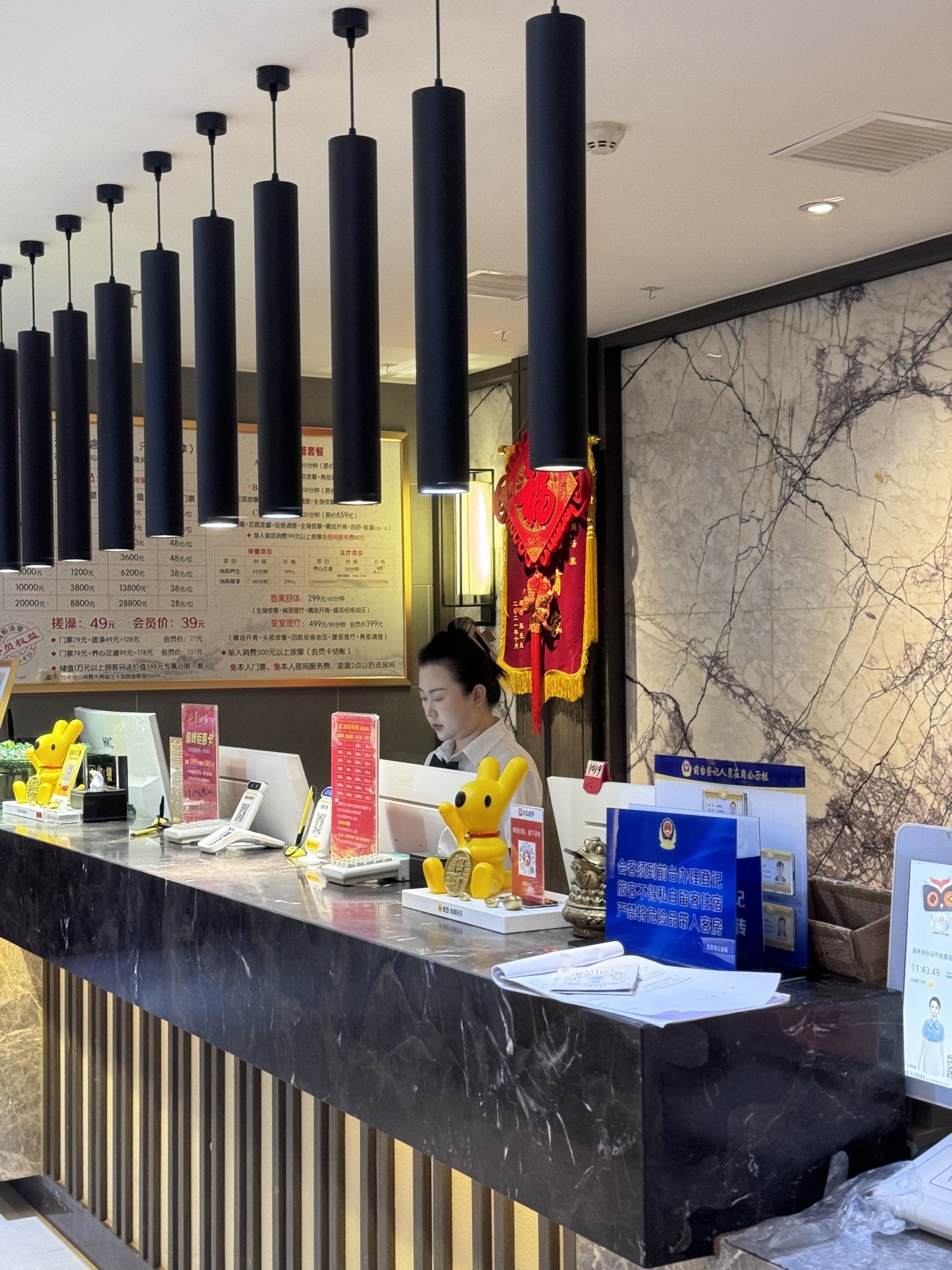 浴后放松必备环境