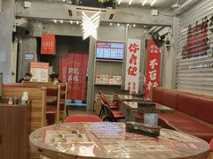 -孖记茶档·热腾茶餐(江南西plus店)