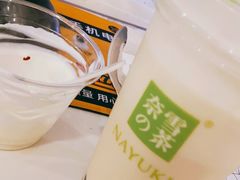 黑糖宝藏茶-奈雪的茶(金地广场店)