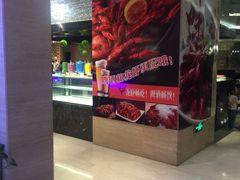 -乐咖啡西餐厅(太湖皇冠假日酒店)
