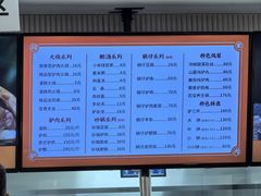 -闫家驴肉老店(华电一校店)