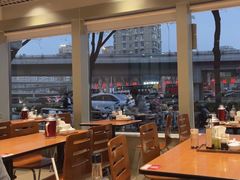 -鸿毛饺子(紫竹桥店)