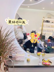 -YO HAIR SALON