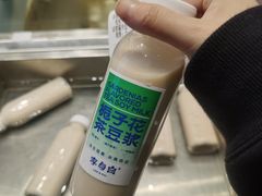 -李与白包子铺(桐梓林店)