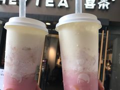 -喜茶(中山利和新地店)