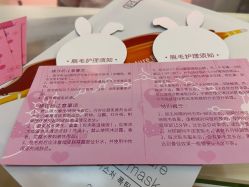 -晶奕空间专业脱毛连锁机构