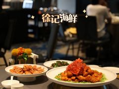 -徐记海鲜(观沙岭|滨江新城店)