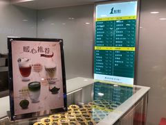 -1点点(望京万象汇店)