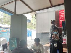 -蓉城西二道无名冒菜(西二道街店)