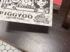 -PIGGYOO人生四格漫画店(朝外店)
