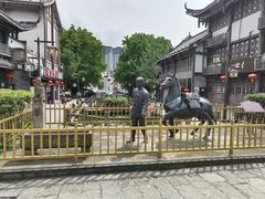 -南关石牌坊古镇