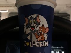 -瑞幸咖啡(半里花海生活广场店)