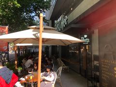 -Peet's 皮爷咖啡(东湖路手作店)