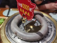 -一群羊手扒肉·火锅·早茶(远东公寓店)