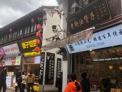 -衣裳街历史文化街区