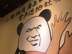 -黄泰吉拾味餐厅(江汉路店)