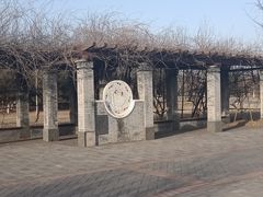 -永定河休闲森林公园