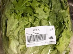 -果蔬好生活超市(东湖店)