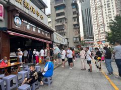 -蒋家肠旺面馆老店(合群路店)
