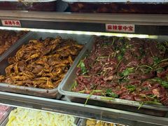 -脑馋粉儿(三里屯店)