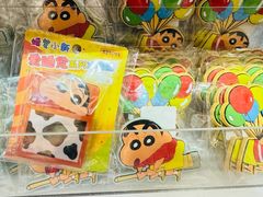 -大悦城(沈阳中街店)