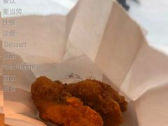 椒盐香骨鸡-麦当劳(王顶堤店)
