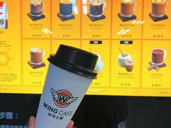 -新疆医科大学第一附属医院