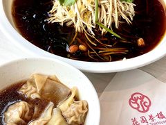 -花园茶楼(兴城西路店)