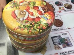 -珍妮曲奇聪明小熊(上环店)