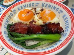 -克茗冰室(光明N次方公园店)