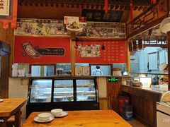 -汉唐面庄(彬州店)